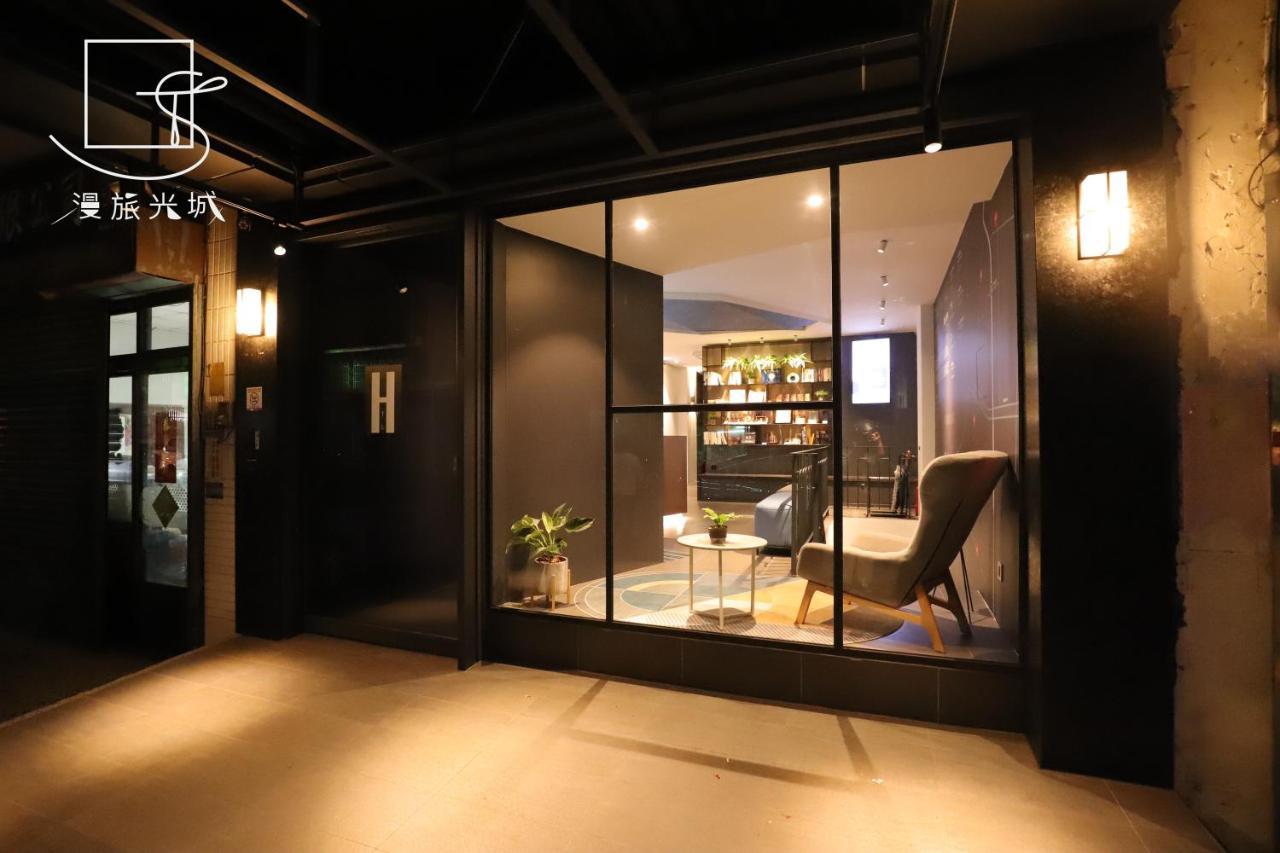 Slow Town Hotel-Glowing Taichung Eksteriør billede