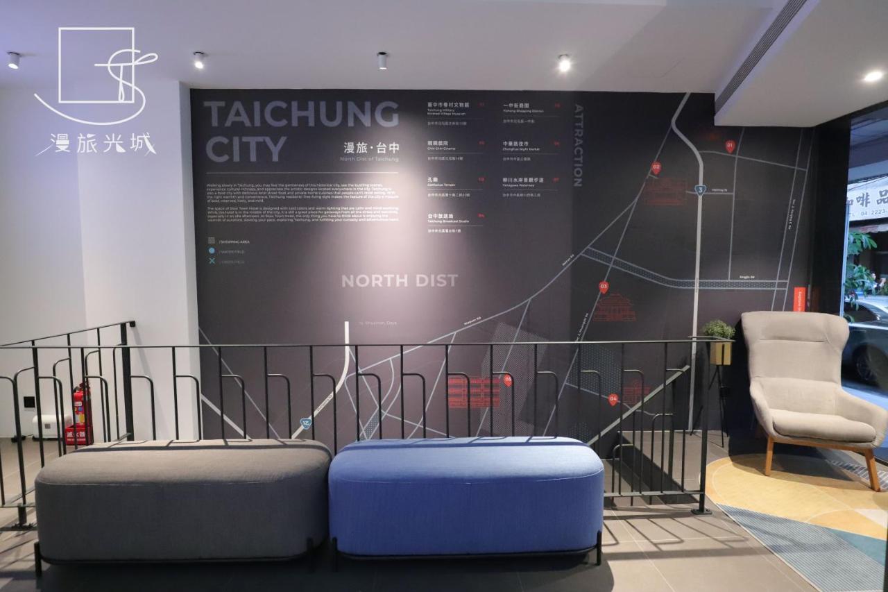 Slow Town Hotel-Glowing Taichung Eksteriør billede