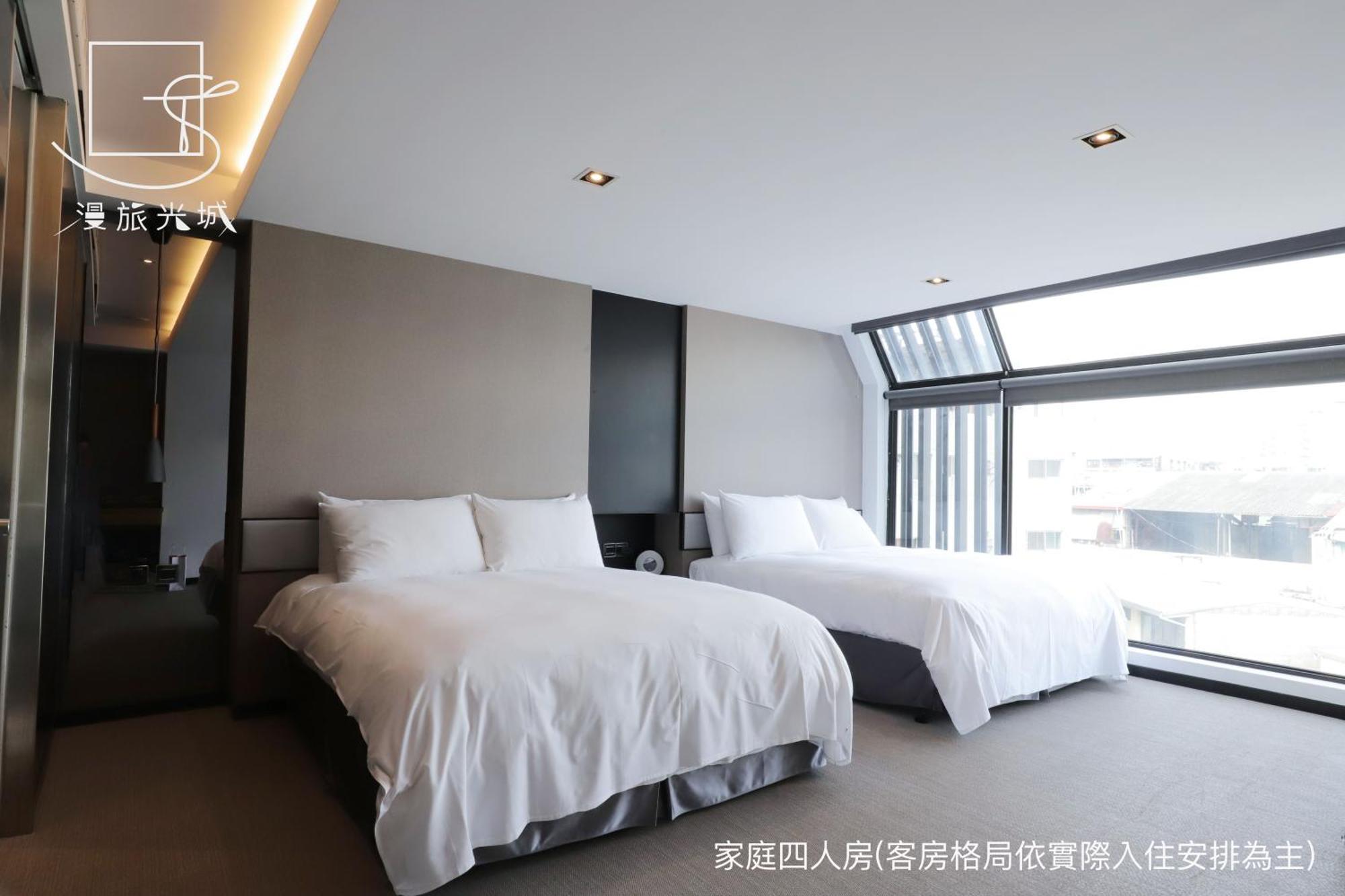Slow Town Hotel-Glowing Taichung Værelse billede