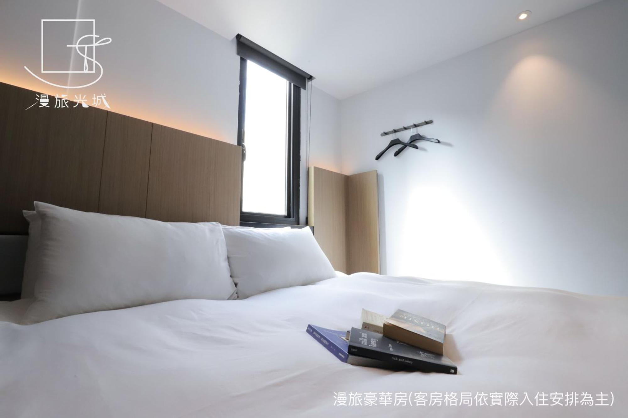 Slow Town Hotel-Glowing Taichung Værelse billede