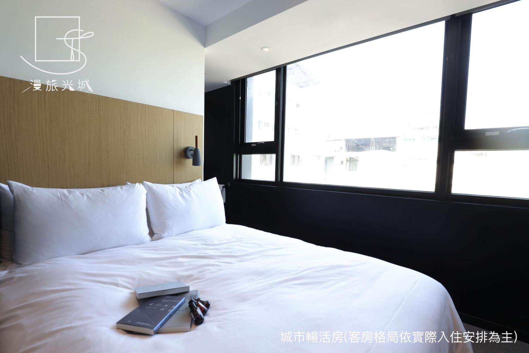 Slow Town Hotel-Glowing Taichung Værelse billede