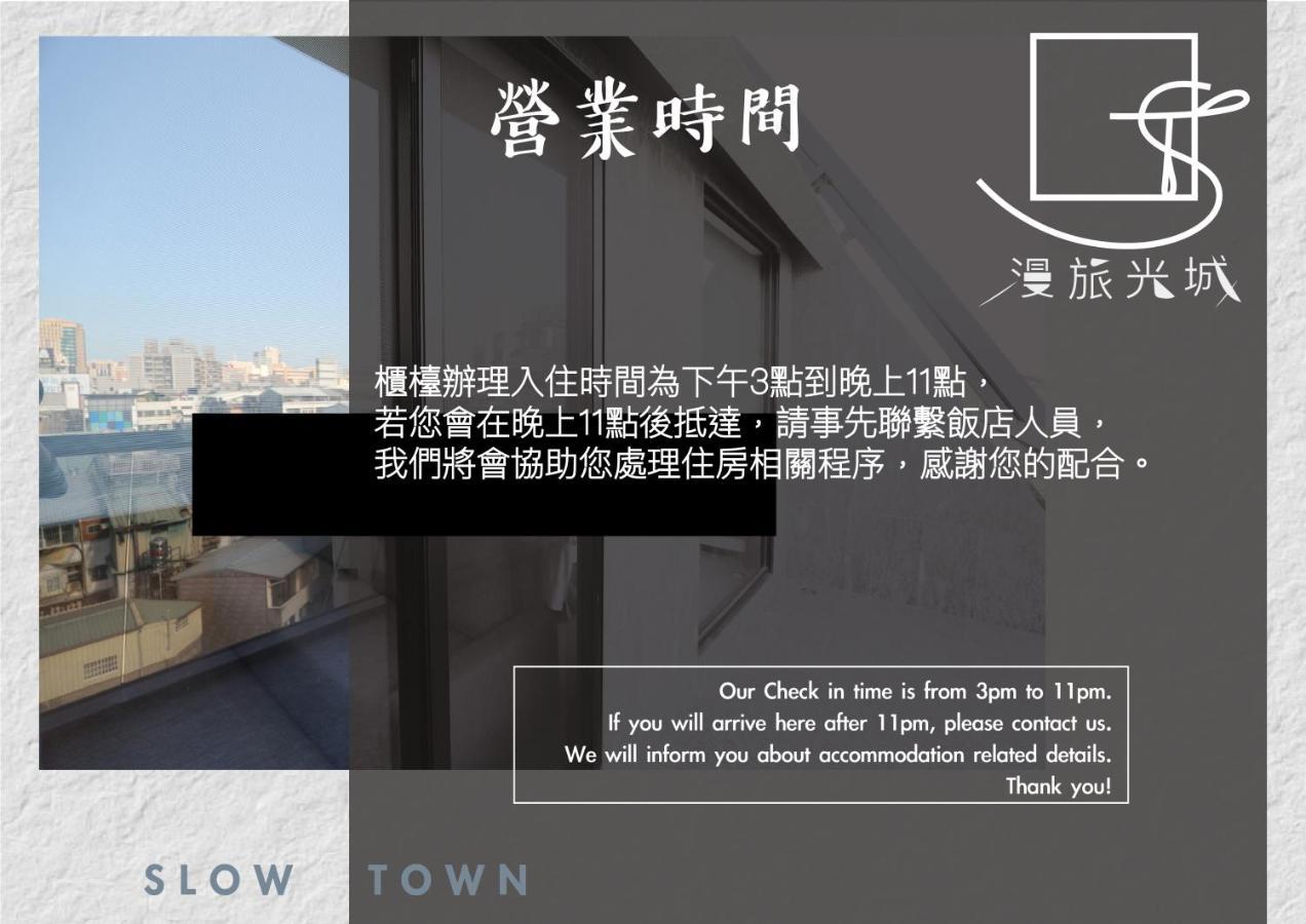 Slow Town Hotel-Glowing Taichung Eksteriør billede